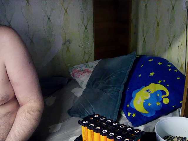 scuban87