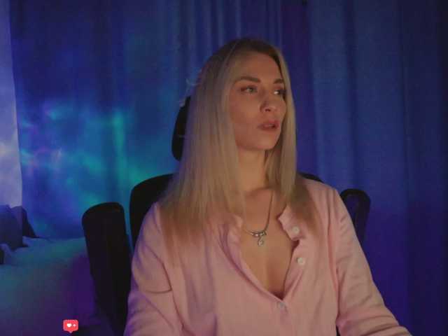 DigitalAlexa