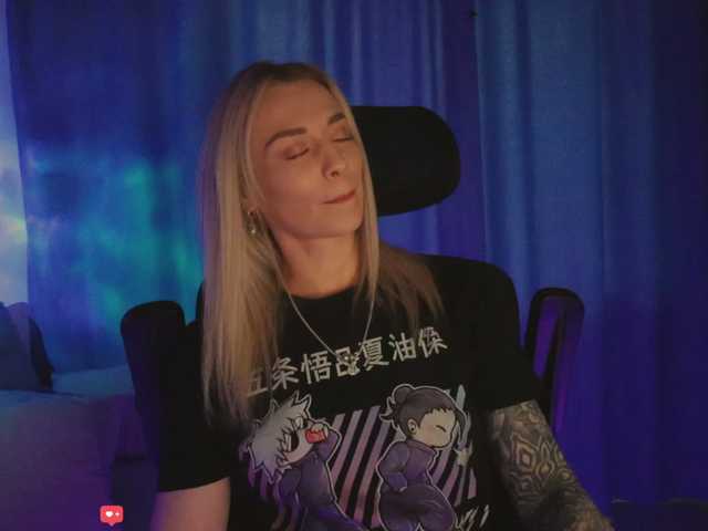 модель BlackMonro