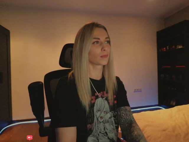DigitalAlexa