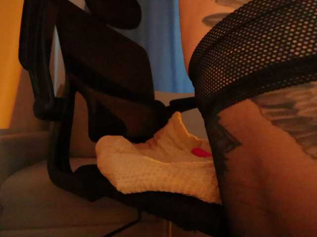  BlackMonro chat room