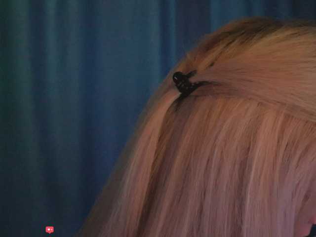 BlackMonro
