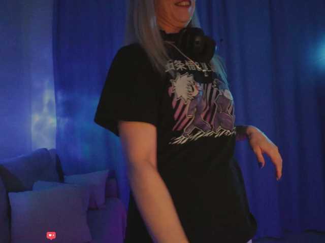 DigitalAlexa