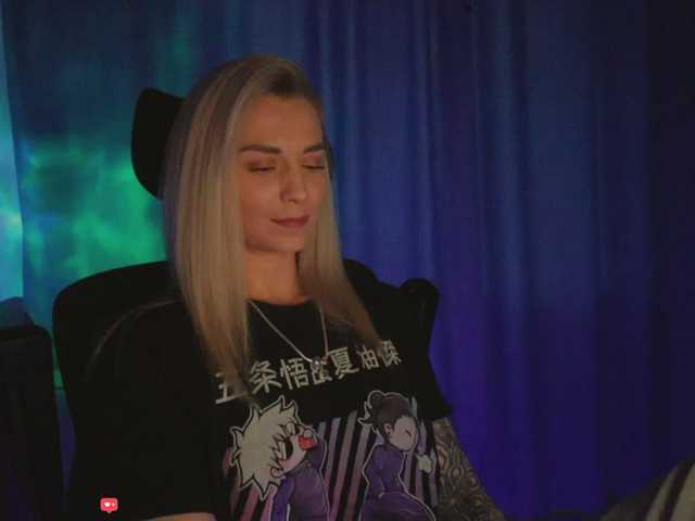 BlackMonro