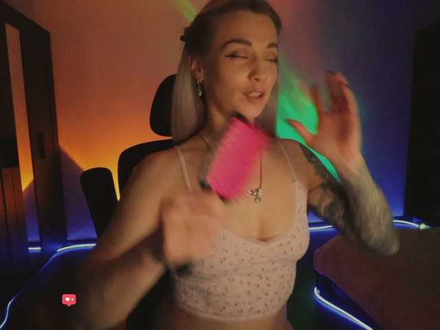 DigitalAlexa