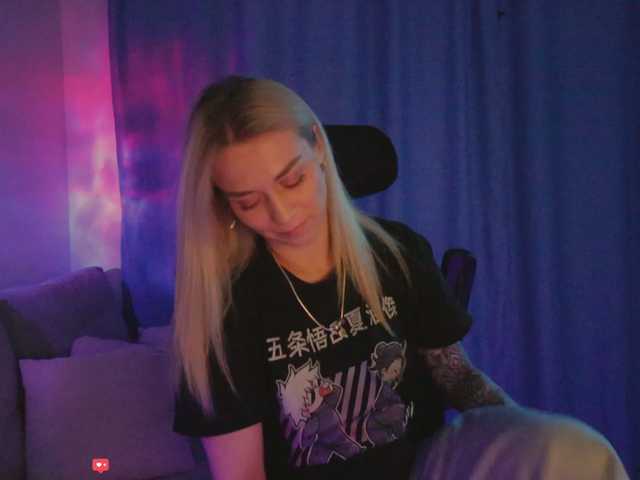 DigitalAlexa