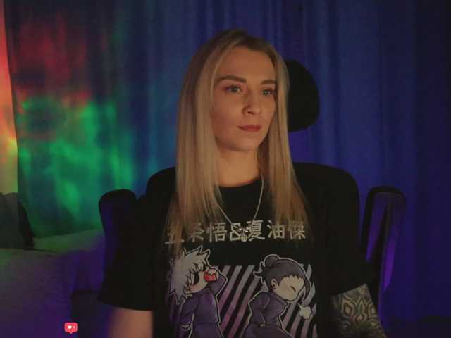 DigitalAlexa live cam preview