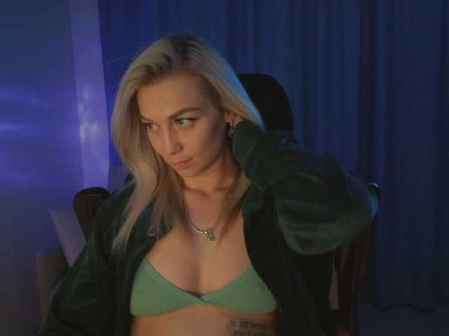 DigitalAlexa