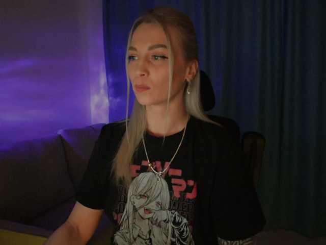 BlackMonro