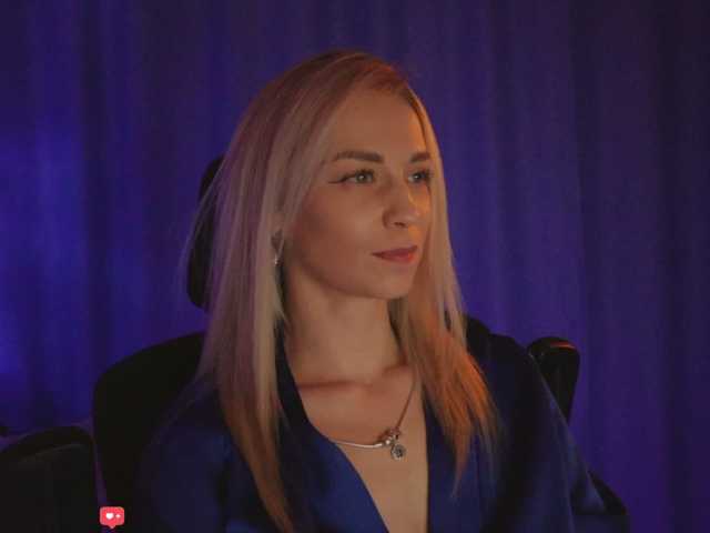 DigitalAlexa