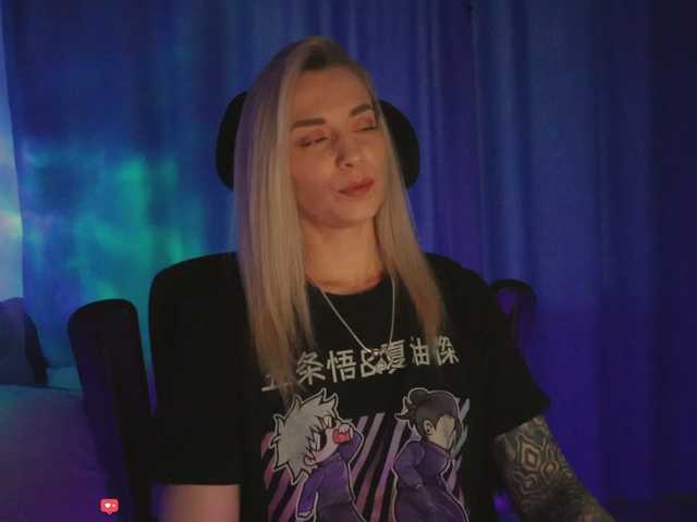 DigitalAlexa