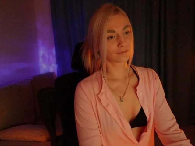 стрип с BlackMonro