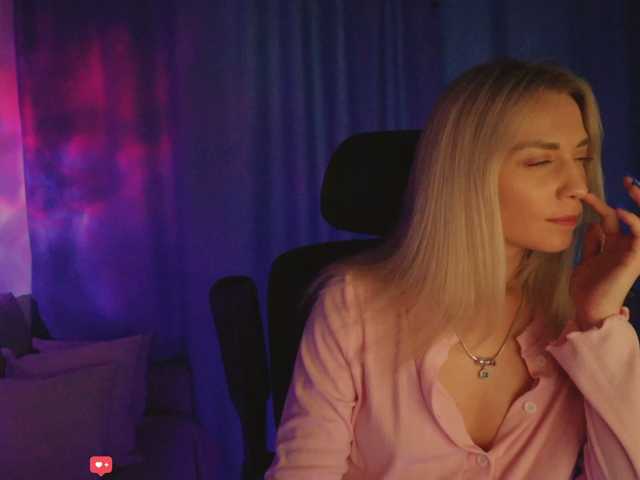 DigitalAlexa
