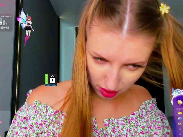 PinkPanterka webcam