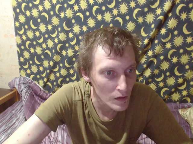Denver8889 — live male cam