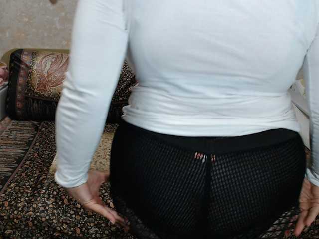 hugenipple