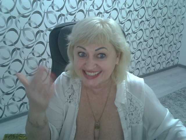 helen88888, live now on BongaCams