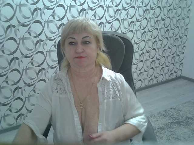 helen88888's BongaCams show and profile