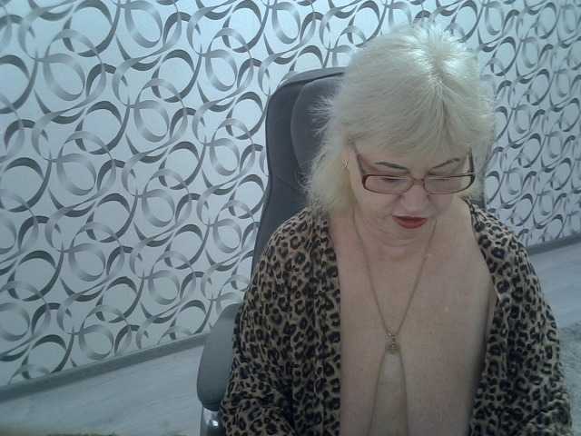 Перейти в чат helen88888