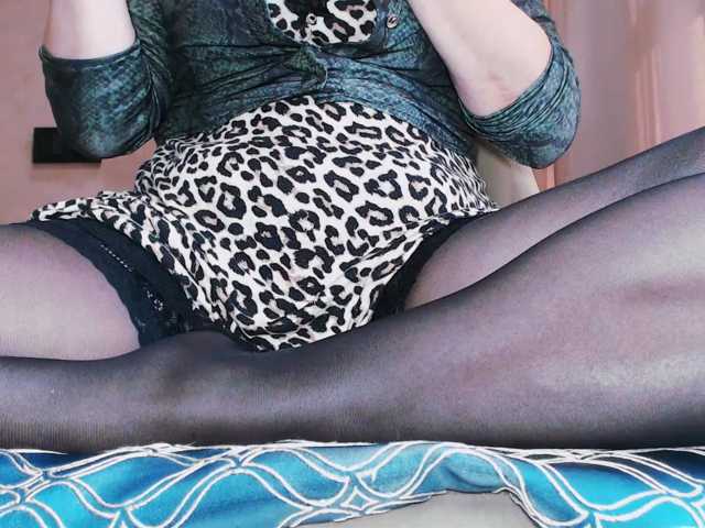 Va-len-cia live cam preview