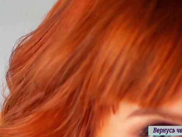 Va-len-cia webcam