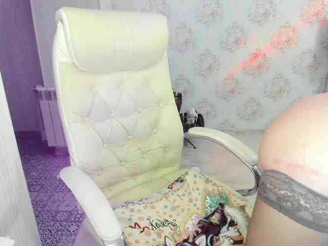 A_L_I_N_A webcam