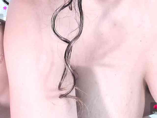 AnnieMiller webcam