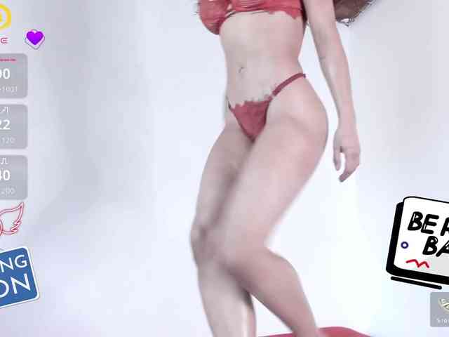 AnnieMiller webcam