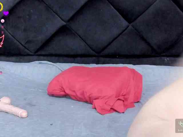 AnnieMiller webcam
