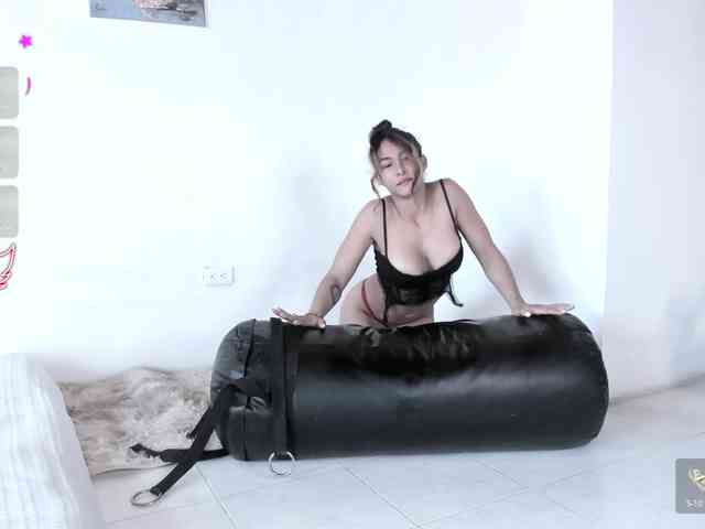 AnnieMiller webcam