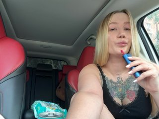 Svetlana____ Porn Show