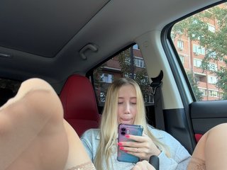 Svetlana____