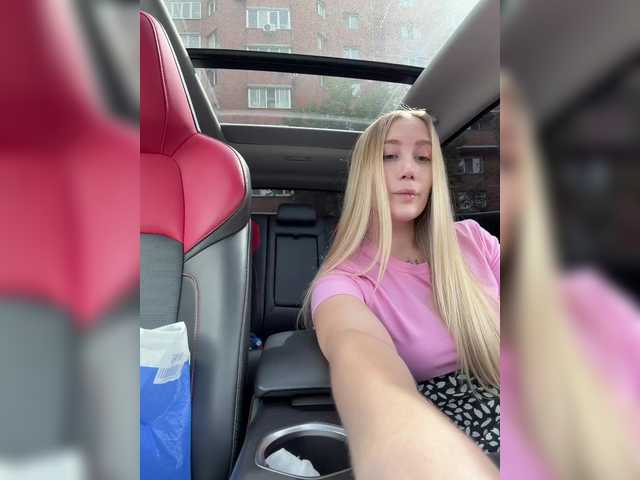 lana-lana03 live cam on BongaCams
