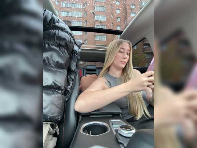 lana-lana03, en directo ahora en BongaCams