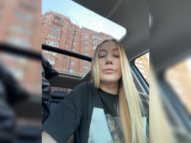 lana-lana03, en vivo ahora en BongaCams