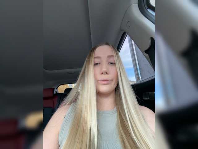lana-lana03, en directo ahora en BongaCams