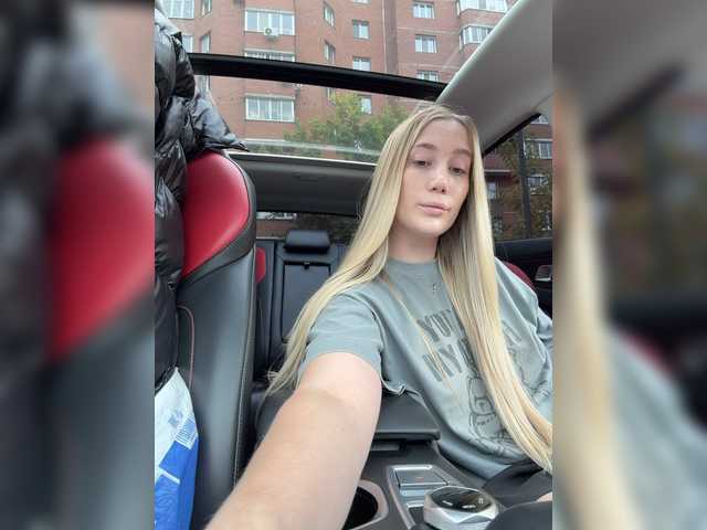 Live трансляция Svetlana____ - slutnetki.online