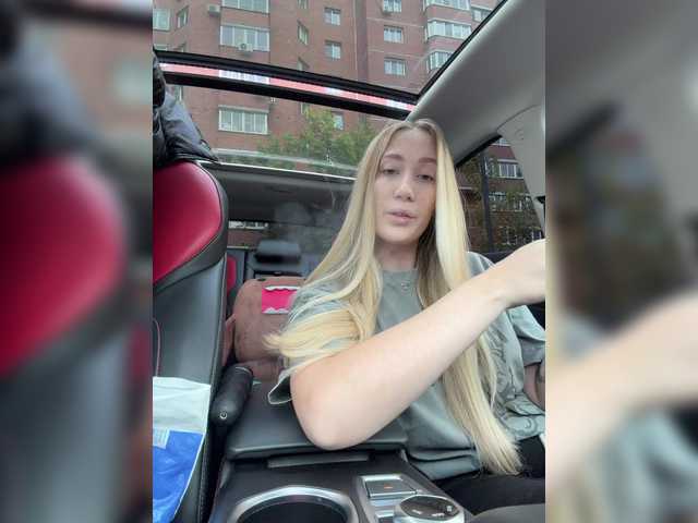 Svetlana____ — live female cam