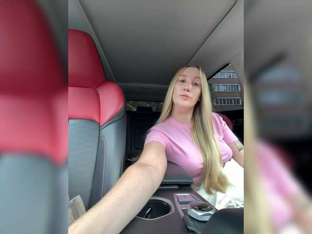 lana-lana03 live cam on BongaCams