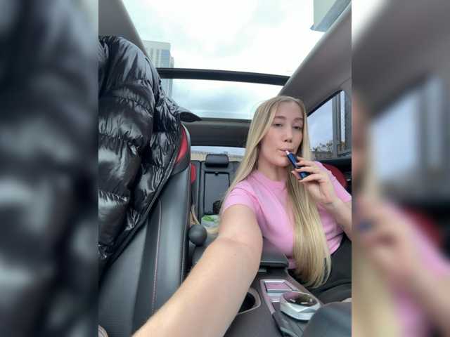 Live трансляция Svetlana____ - slutnetki.online