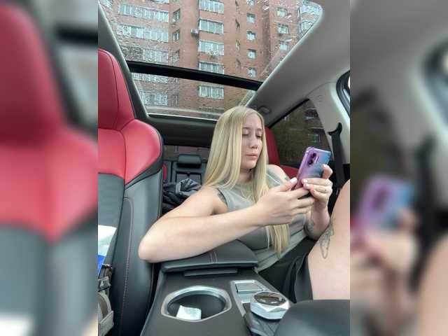 Lana-lana03