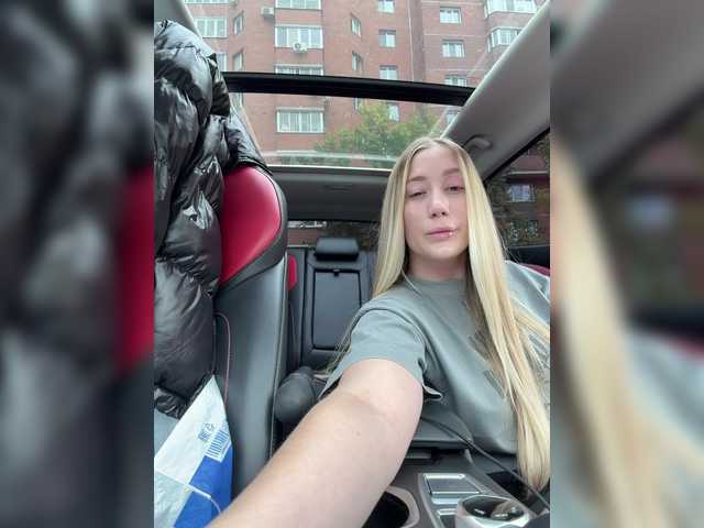Svetlana____ — live female cam