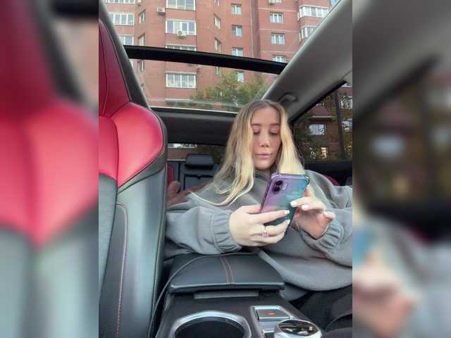 Live трансляция Svetlana____ - slutnetki.online
