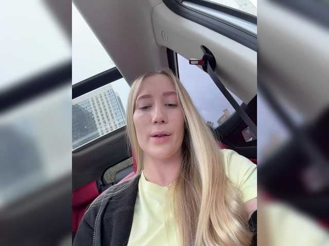lana-lana03 live cam on BongaCams