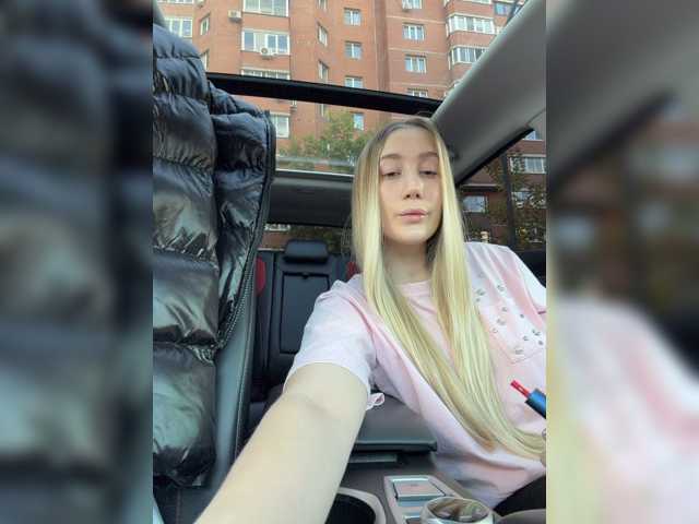 lana-lana03 live cam on BongaCams