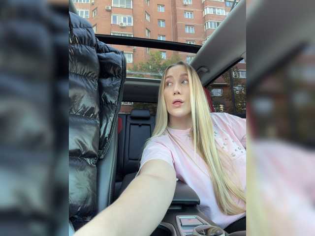 lana-lana03 live cam on BongaCams