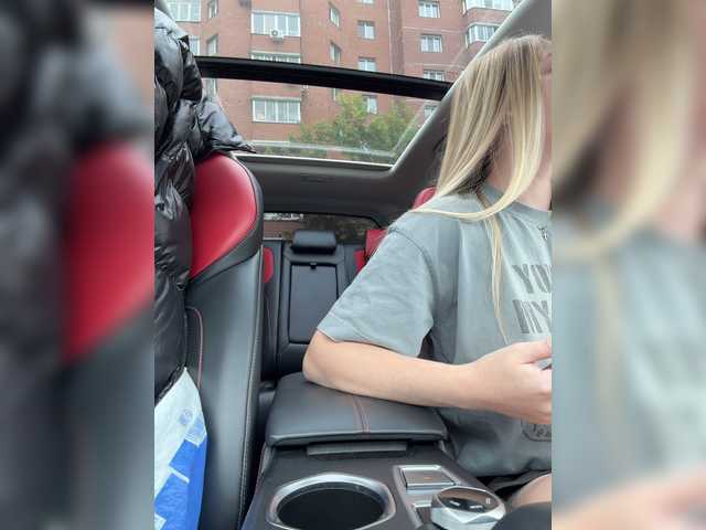 Live трансляция Svetlana____ - slutnetki.online