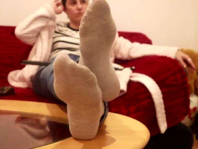 VoyeursRoom