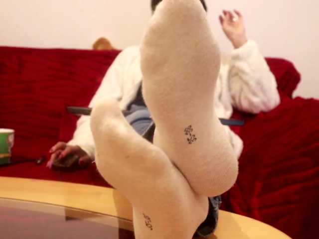 VoyeursRoom