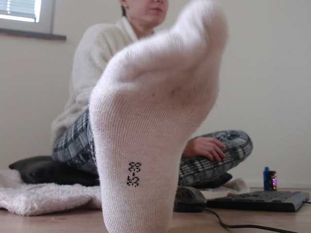VoyeursRoom